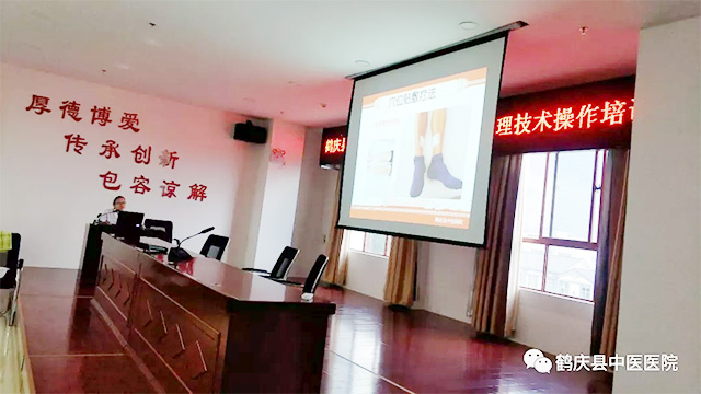 鹤庆县中医医院组织2019年第二季度护理技能操作培训(图3)