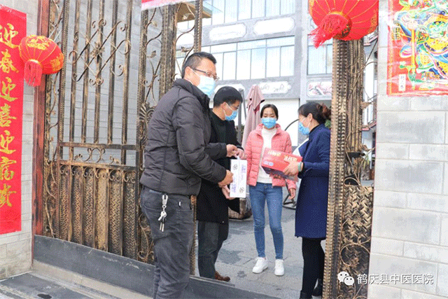 鹤庆县中医医院向一线疫情防控人员送温暖(图4)
