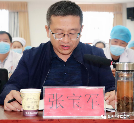 鹤庆县中医医院接受云南省县级中医医院综合服务能力提升达标验收工作(图3)