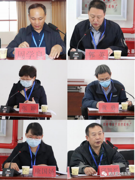 鹤庆县中医医院接受云南省县级中医医院综合服务能力提升达标验收工作(图8)